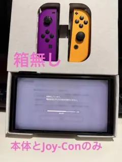 メルカリ