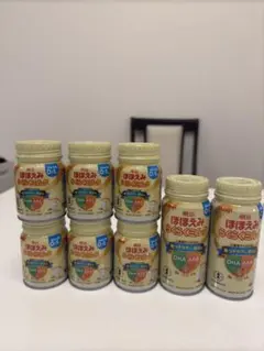 明治 ほほえみ らくらくミルク 8本セット 120ml 200ml