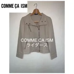 COMME CA ISM ライダース ジャケット レディースのサムネイル