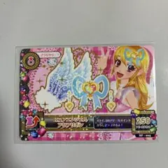 2026年最新】アイカツ ピュアエンジェルアクアリボンの人気アイテム