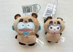 クロミ　ハンギョドン　キーホルダー　ぬいぐるみ　サンリオ