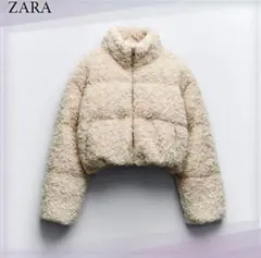 【ZARA】クロップド フェイクボア キルティングジャケット M