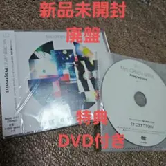Mrs. GREEN APPLE　Progressive　特典DVD付きのサムネイル