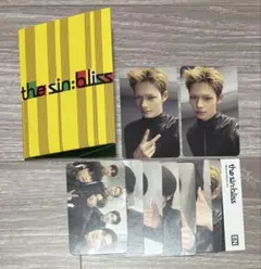 ENHYPEN THE SIN:BLISS Weverse Albums