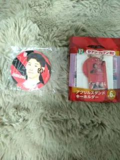 2026年最新】石川祐希 キーホルダーの人気アイテム - メルカリ