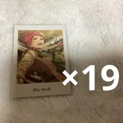 あんスタ カード 斎宮宗