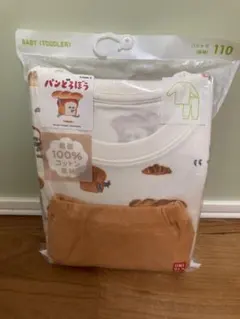 パンどろぼう　パジャマ　UNIQLO 110サイズ