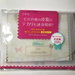 新品未使用 DHC あぶらとり紙 大判タイプ 200枚入りビニールケース入りのサムネイル