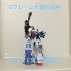 SKils様 リクエスト 3点 まとめ商品