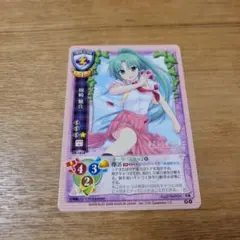 旧リセ Lycee 園崎詩音 ひぐらしのなく頃に プロモ トレーディング