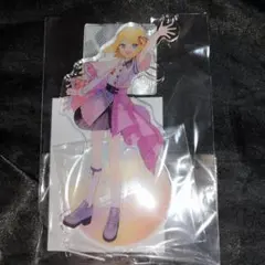 プロセカ 巡音ルカ ワンダショ コネライ コネクトライブ アクスタ