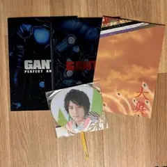 【5/6まで】二宮和也セット(GANTZ/大奥パンフ、ミニうちわ)