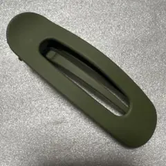 Item thumbnail for item a7c1b3cc-5c06-49b7-a35e-d7b6c5b9789f