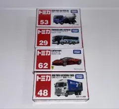 2026年最新】ミキサー車 トミカ 53の人気アイテム - メルカリ
