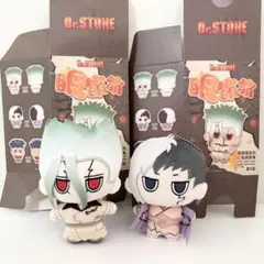 Dr.STONE × LUFENG 中国限定 ぬいぐるみ ゼノ スタンリー - メルカリ