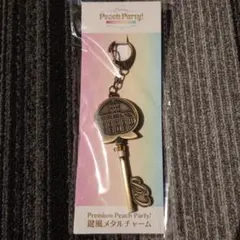 カラフルピーチ 鍵風メタルチャーム 新品未使用