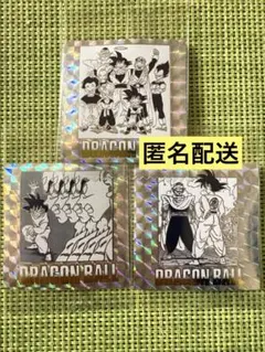 【第15・16・36巻】ドラゴンボール　シール　ウエハース　3枚セット