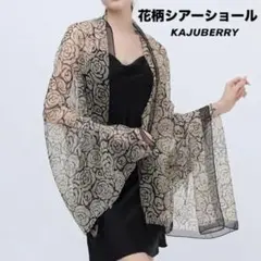 大判ショール シアーストール 花柄ストール ショール スカーフ エレガント