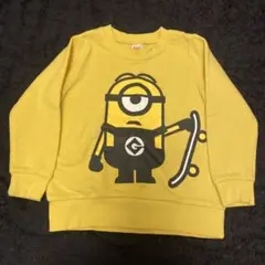 Item thumbnail for item c767341f-480f-41ea-8772-91a1749a82ef