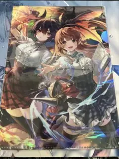 【即購入OK！】シャドバ　アングレア　クリアファイル　新品未開封