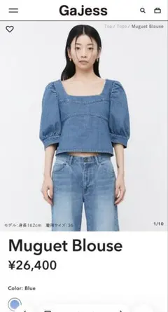 【完売品】Gajess ガジェス Marguerite Blouse 2026年最新】Gajessの人気アイテム - メルカリ
