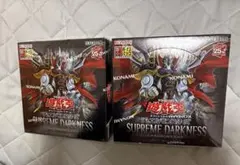 2026年最新】遊戯王boxシュリンク付き未開封の人気アイテム - メルカリ