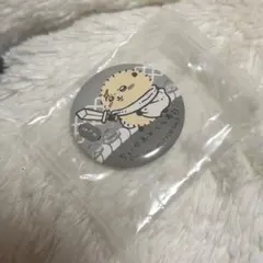 ちいかわ くら寿司 缶バッジ ラッコ