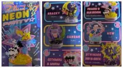 ポケモン　リーメント　ネオンパーティー