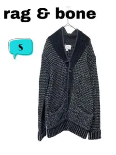 rag & bone ラグアンドボーン　グレー系 ニットカーディガン S