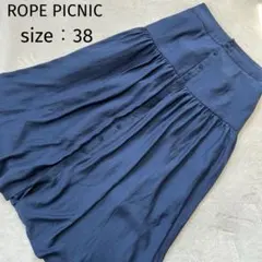 【ROPE PICNIC】 フレアロングスカート