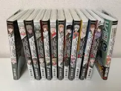 2026年最新】天国大魔境の人気アイテム - メルカリ