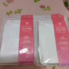 SEVEN PREMIUM BODY HEATER 140 半袖アンダーシャツ