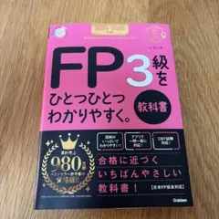 Item thumbnail for item daac2736-eea4-4a88-b73d-c5866c8469d5