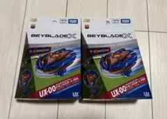 FCバルセロナ ベイブレードX UX-00 セット ベイキックオフセット 3個