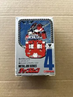 バンダイ メタルジョーシリーズ MJ-04 チェーンロック バンダイ メタルジョーシリーズ MJ-04 チェーンロック - メルカリ