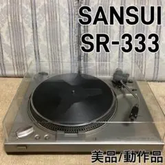 CosmoTechno DJ-3000III ダイレクトドライブターンテーブル - メルカリ