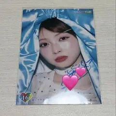 超♡ときめき宣伝部 とき宣 生写真 サイン入り まとめ売り 2026年最新】超ときめき宣伝部 生写真の人気アイテム - メルカリ