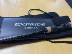 2026年最新】SHIMANO EXPRIDE 1610Mの人気アイテム - メルカリ