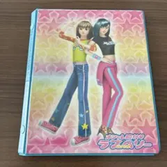 2026年最新】ラブandベリー ファイルの人気アイテム - メルカリ