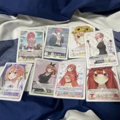 Item thumbnail for item 39679506-5e04-4d0e-8f09-8fca164fc76a