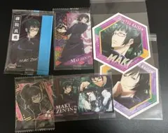 呪術廻戦 禪院真希 禪院真依