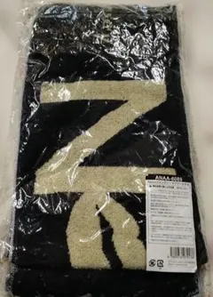 Nissy Nissyジャンケン！マフラータオル
