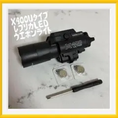 2026年最新】トイガンの人気アイテム - メルカリ