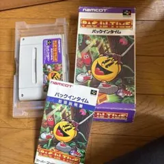 Item thumbnail for item 909f5e1c-627b-466d-b1a8-27fcac4ea0e6