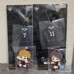 ハイキュー‼︎ 一番くじ　宮治　宮侑