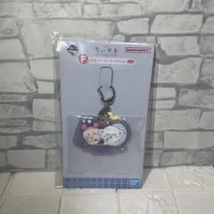 ちいかわ一番くじなんかほっこりちいかわの湯 F賞 モモンガ・カニちゃん【新品】