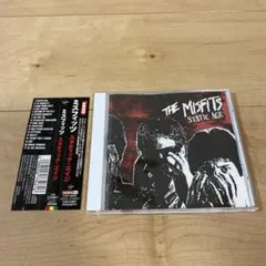 レアCD】Magma / Ruste Juxx & Tone Spliff - メルカリ