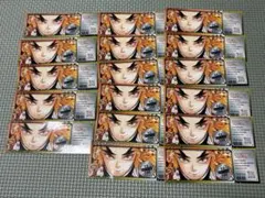 最強ジャンプ 鬼滅の刃 9月号 煉獄杏寿郎