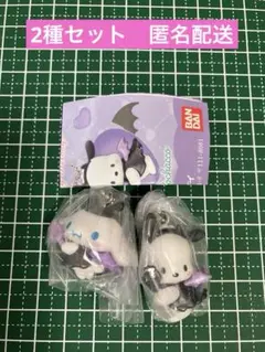 サンリオキャラクターズ　いたずらこあくまスイング　2種セット