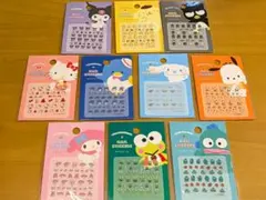 【翌日中発送】サンリオ わくわくフレンズ ネイルシール 10点セット